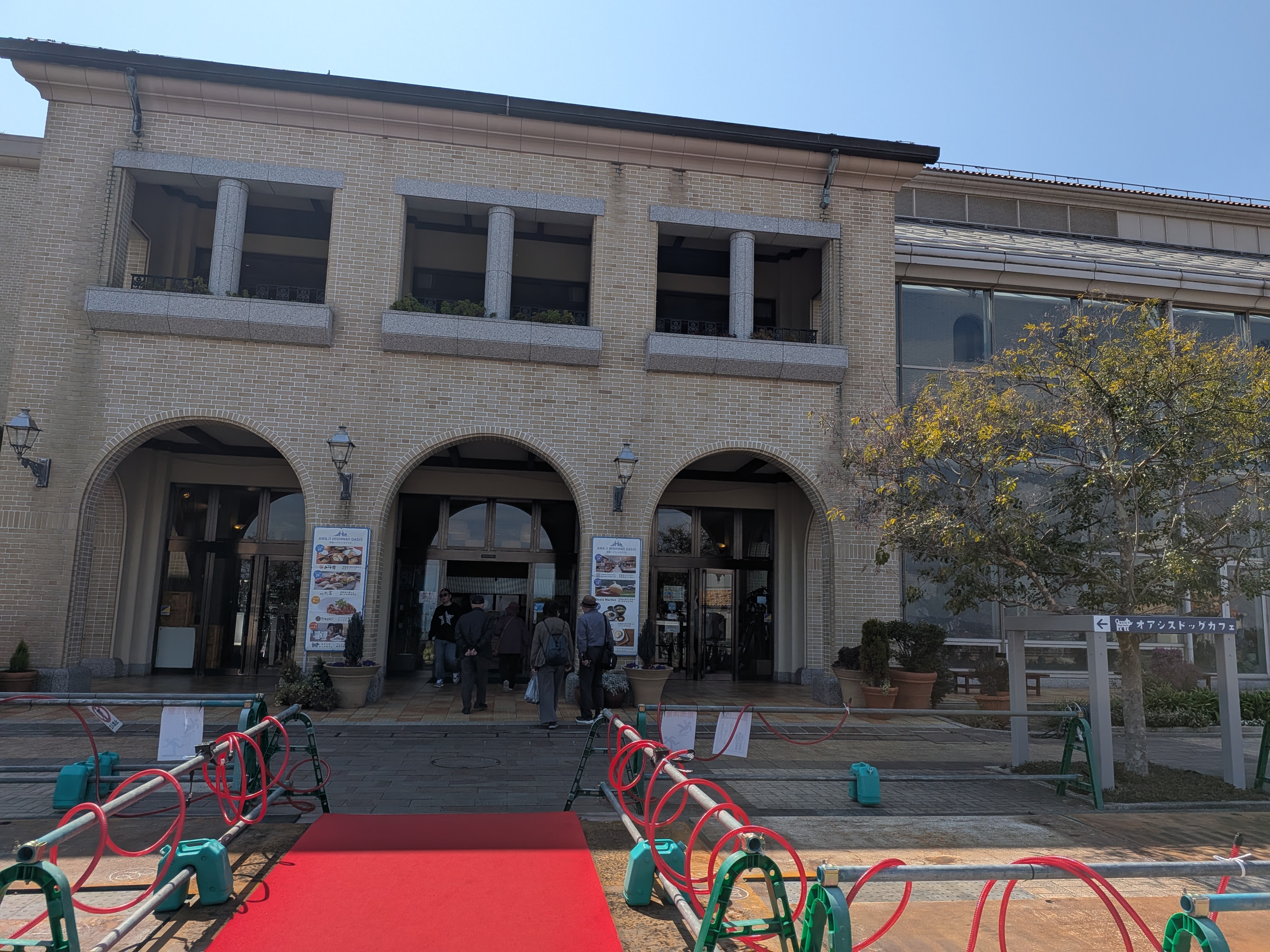 淡路ハイウェイオアシス外観