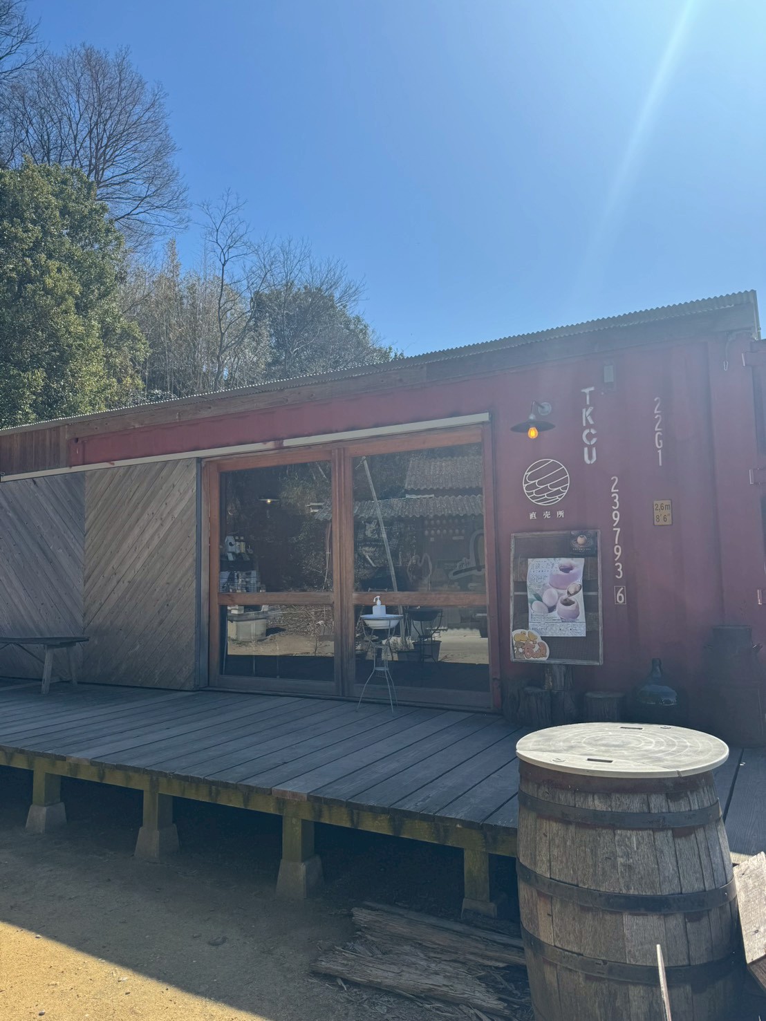 北坂養鶏場直売所の外観