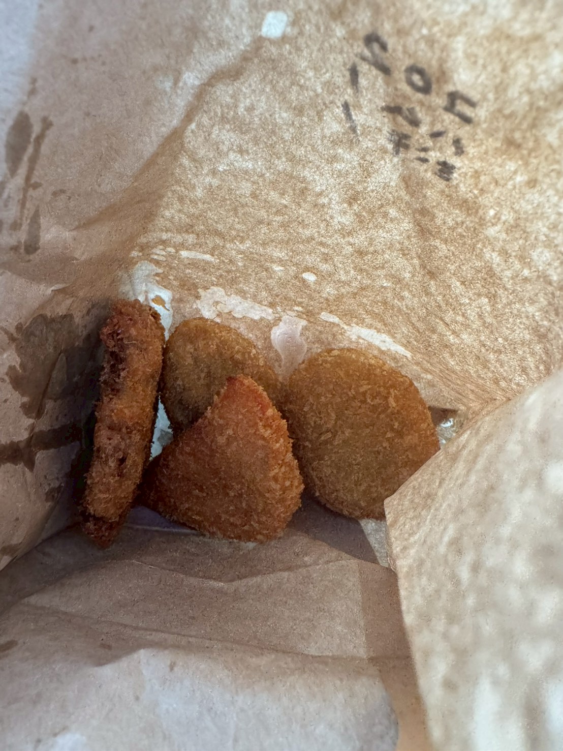 よしだのコロッケ