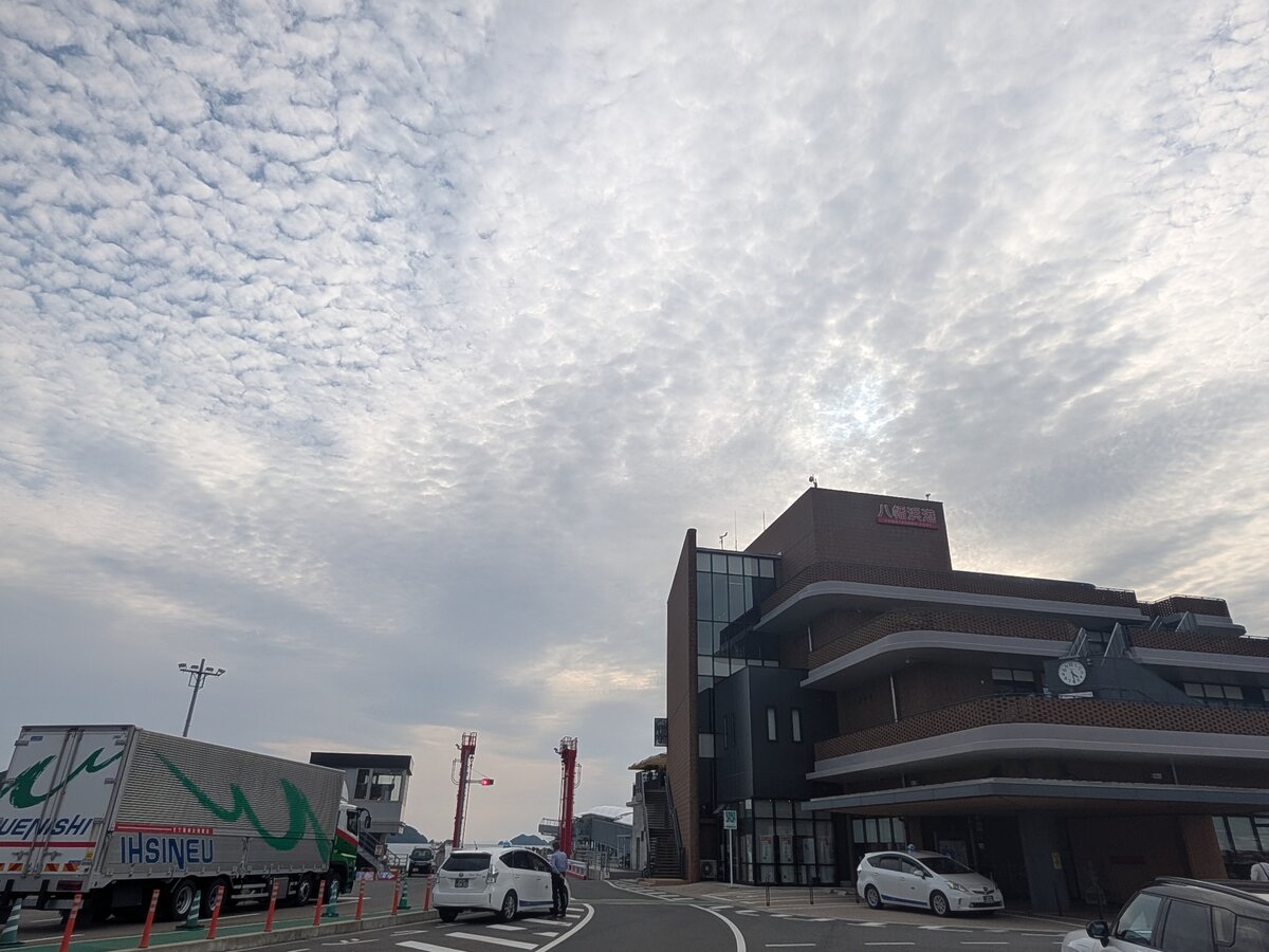 八幡浜フェリーターミナル 夕日