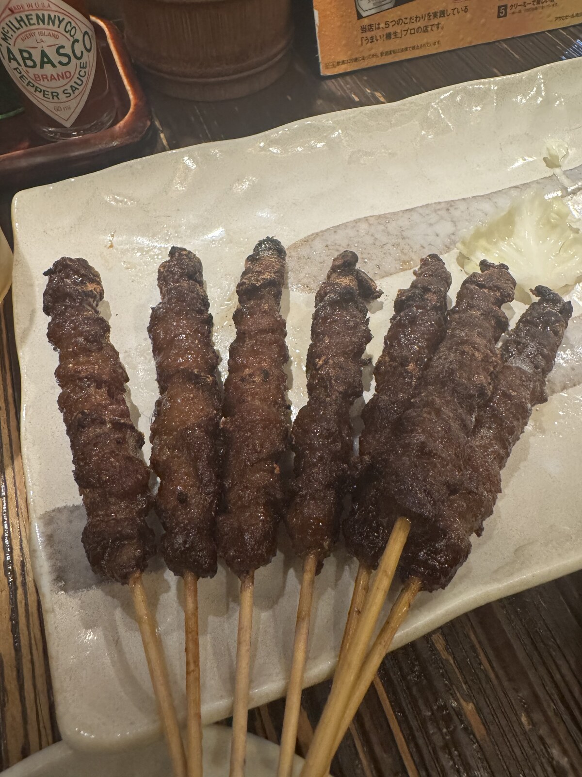 博多 鶏皮串 アップ
