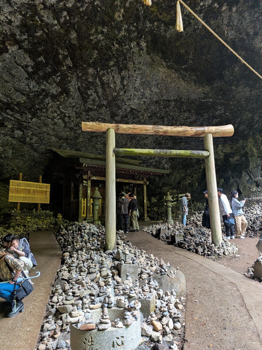 高千穂峡 真名井の滝とボート