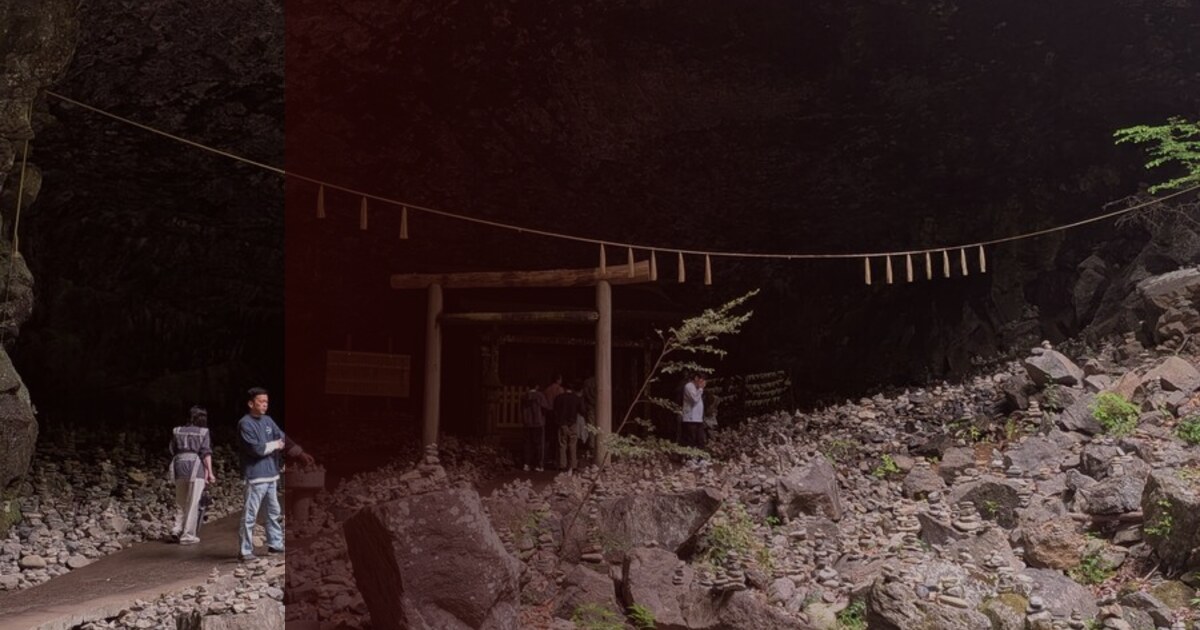 Kyushu Drive Diary