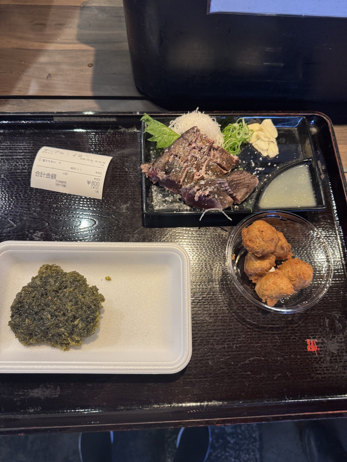 Hirome Market bonito tataki