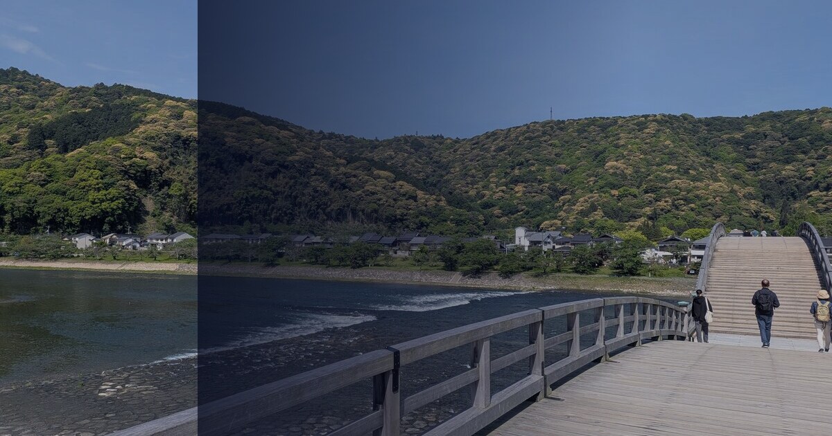 Yamaguchi & Hiroshima Diary
