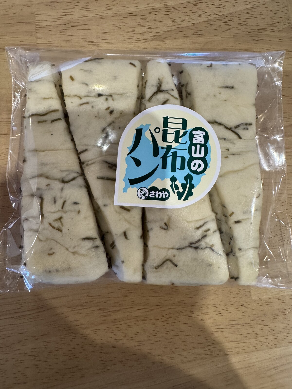 Toyama kombu bread