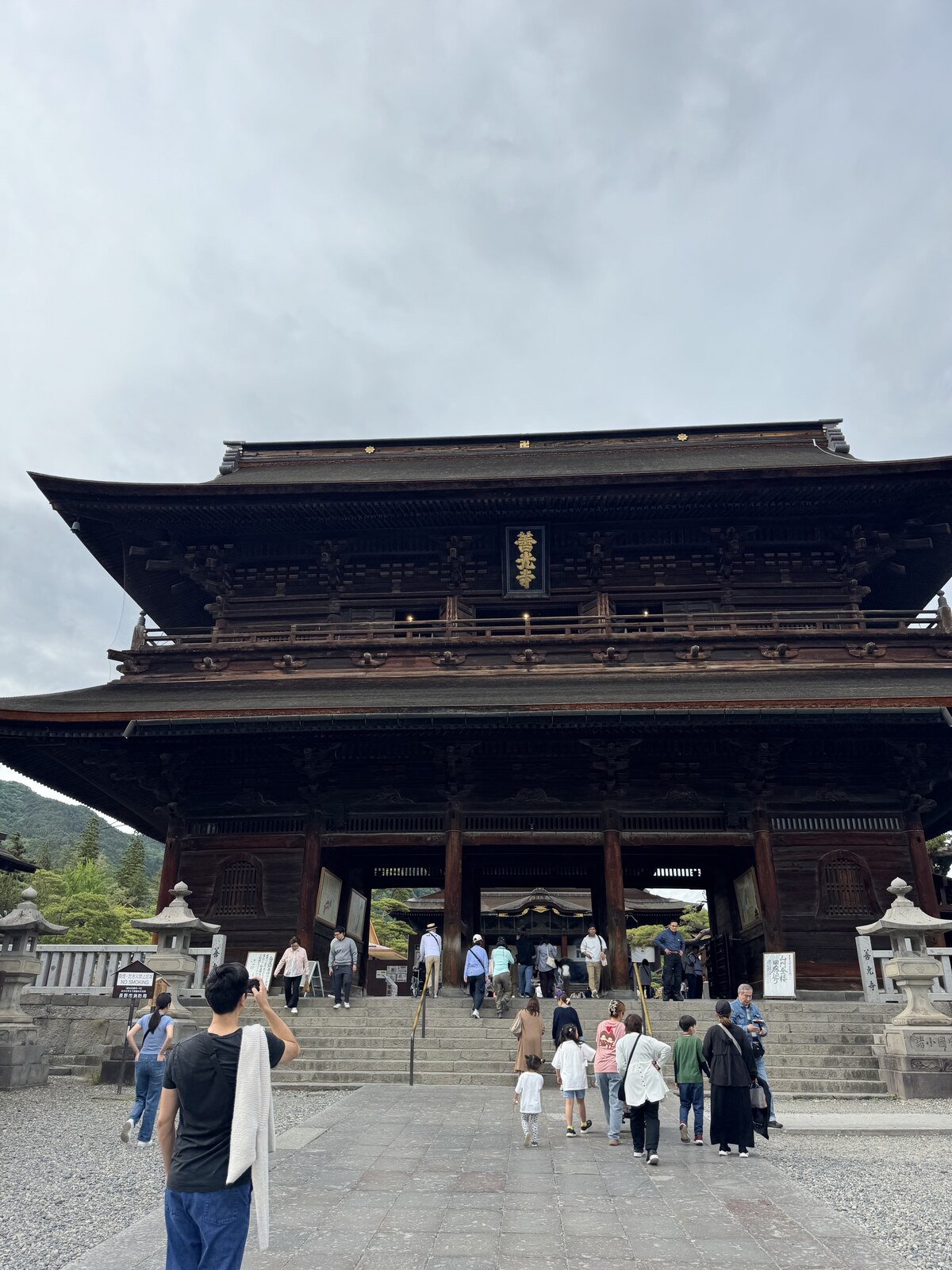 Zenkoji Temple — Sanmon Gate