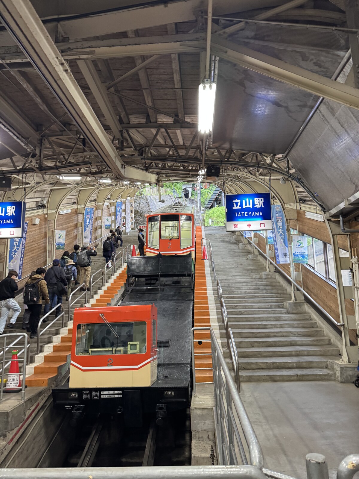 Tateyama Cable Car