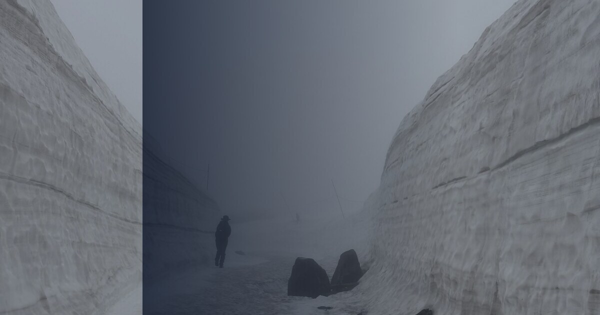 Toyama & Tateyama Diary