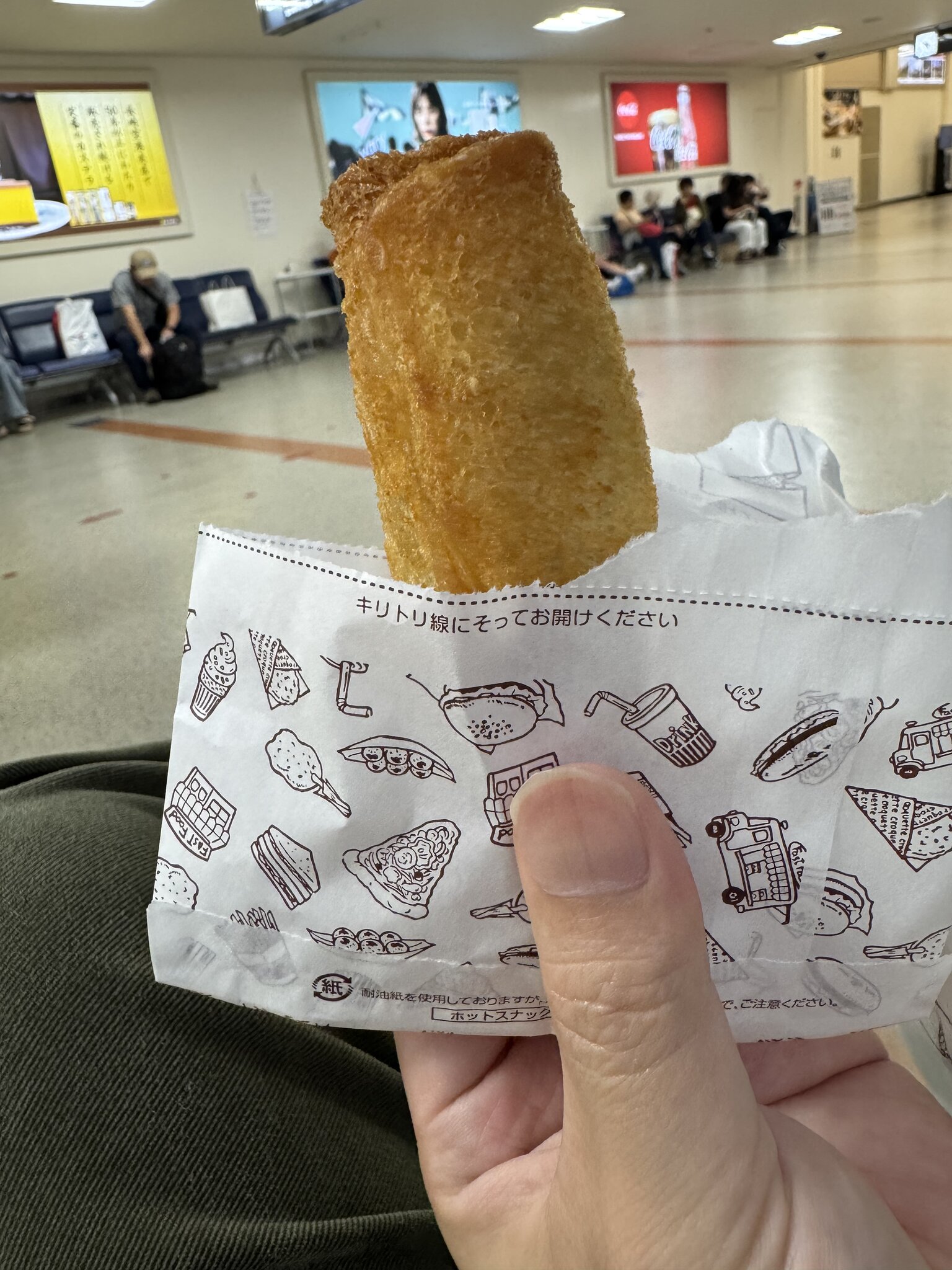 Snack at the airport