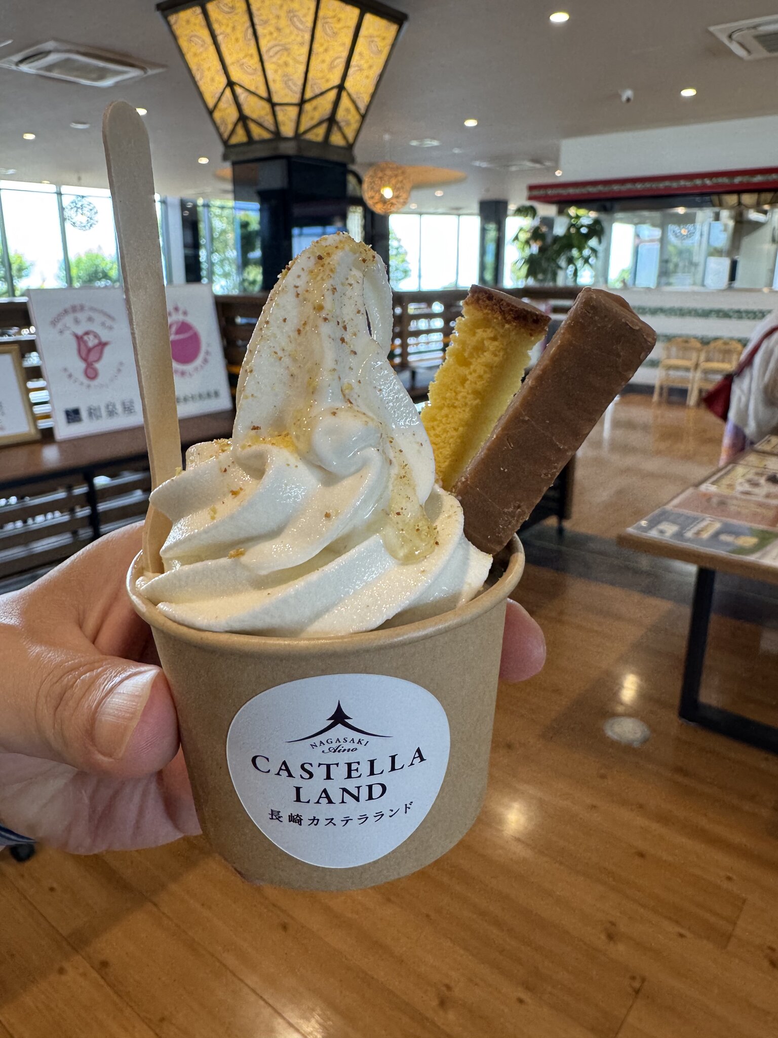 Castella soft serve