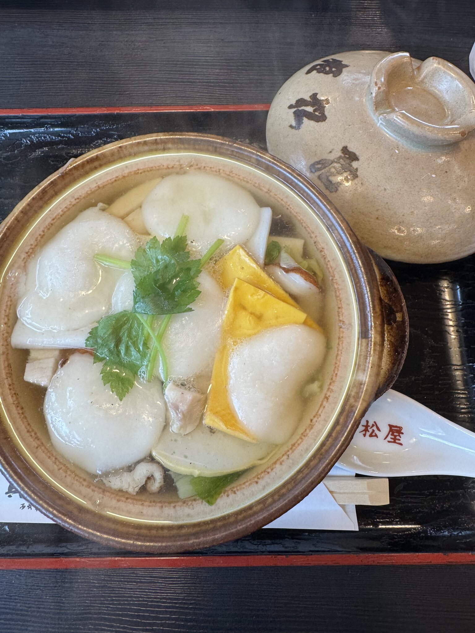 Guzoni hotpot
