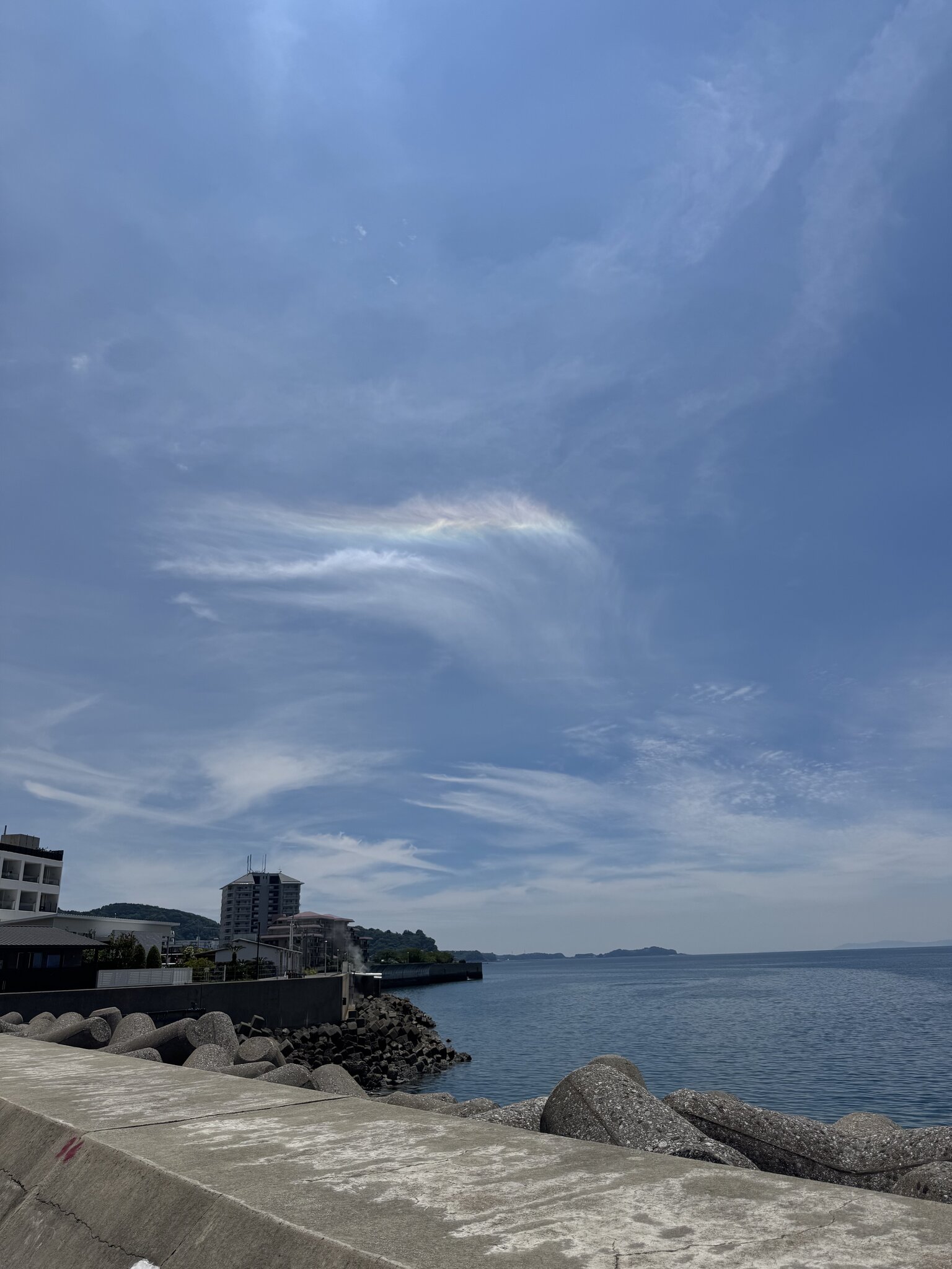 Iridescent cloud over the sea