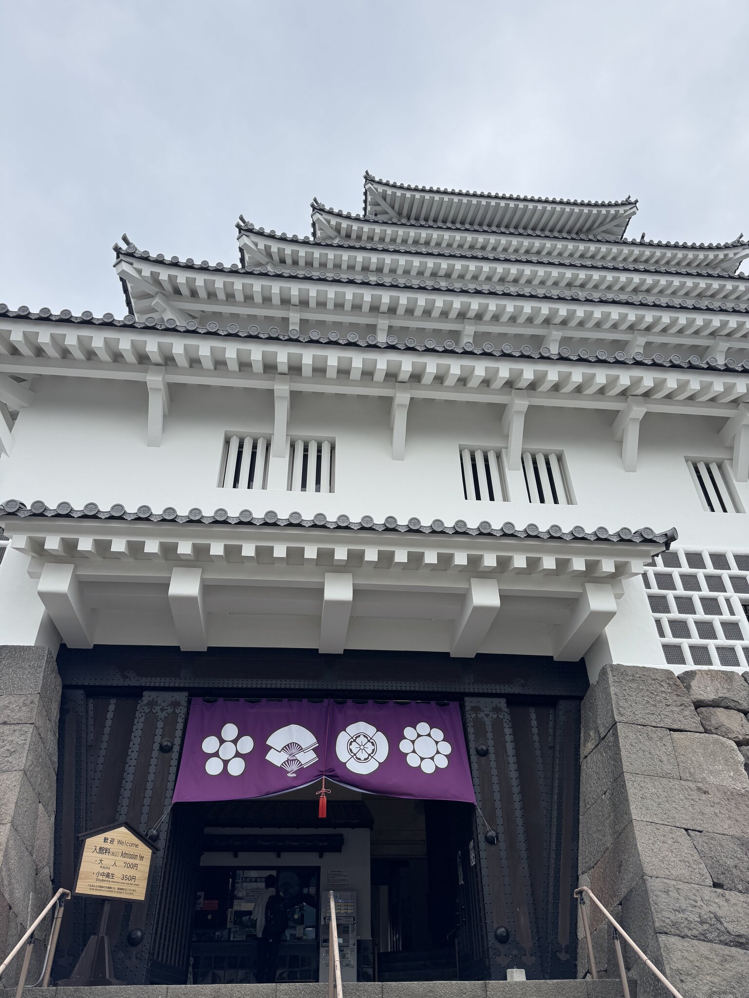 Shimabara Castle keep