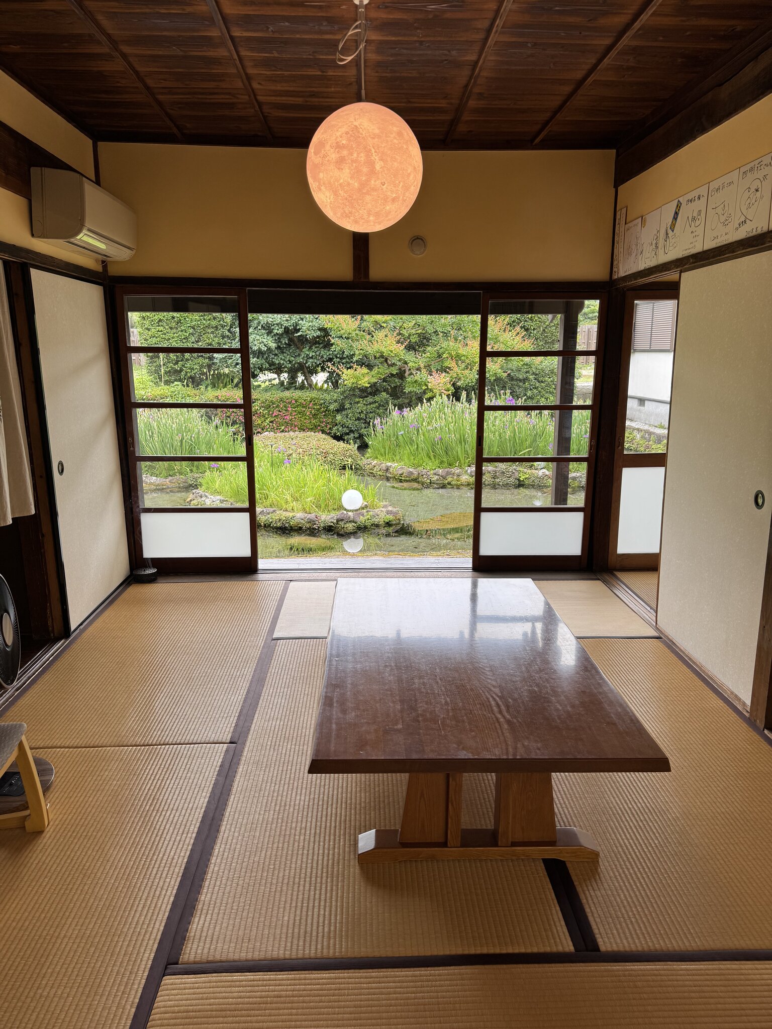 Tatami room